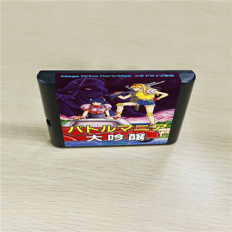Battle Mania 2 Japan Cover 16 битный MD игровой Картридж для консоли MegaDrive Genesis|game cartridge bits|cartridge