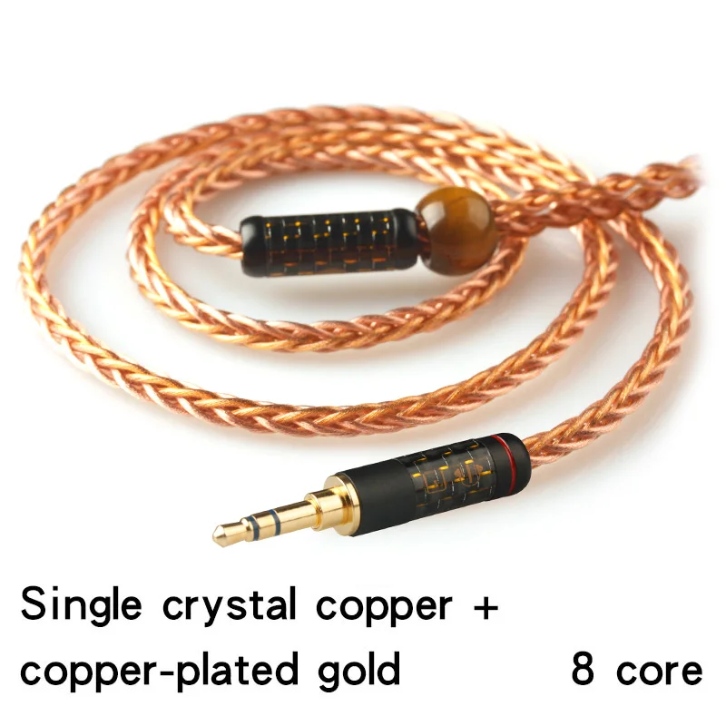 8Core Xiaofan BND 8 Core с серебряным покрытием обновления кабель 2,5/3,5/4,4 мм балансный кабель с MMCX/2pin разъем для sony ex1000 ie80 se846 - Цвет: 8Core