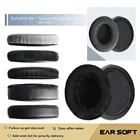 Сменные амбушюры Earsoft, амбушюры для планшетов, Аксессуары для планшетов