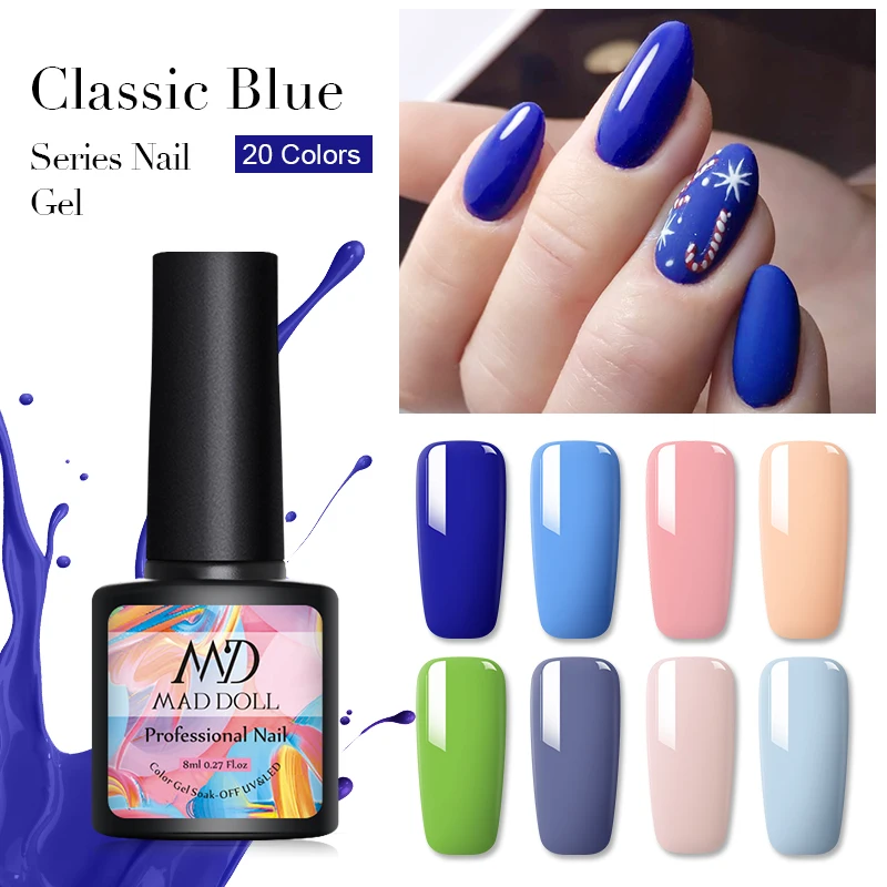 MAD DOLL 8 мл отмачиваемый Гель лак для ногтей синяя серия Цветной Дизайн УФ лак|Гель