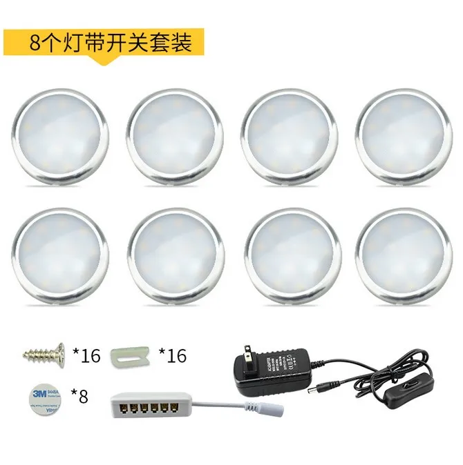 LED Under Cabinet Lighting 3/4/6/8 Lamps Puck Lights with for Counter Shelf Furniture Cupboard Decoration wardrobe | Лампы и освещение