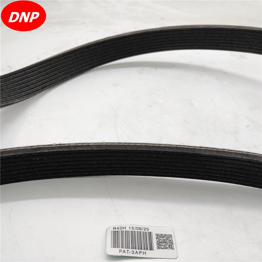 

Ремень вентилятора DNP для TOYOTA LEXUS LAND CRUISER TUNDRA SEQUOIA 90916-02680 8PK2410