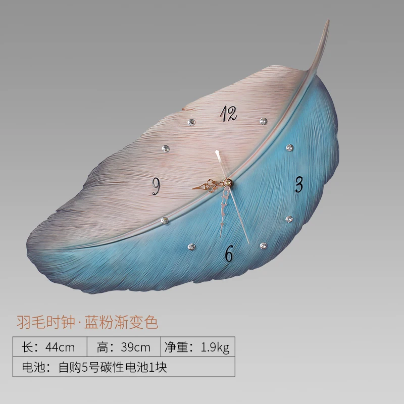 

Nordic Modren Art Slient Wall Clock Living Room Household Gold BedRoom Luxury Clock Decoration Fashion Feather Reloj Pared G5B