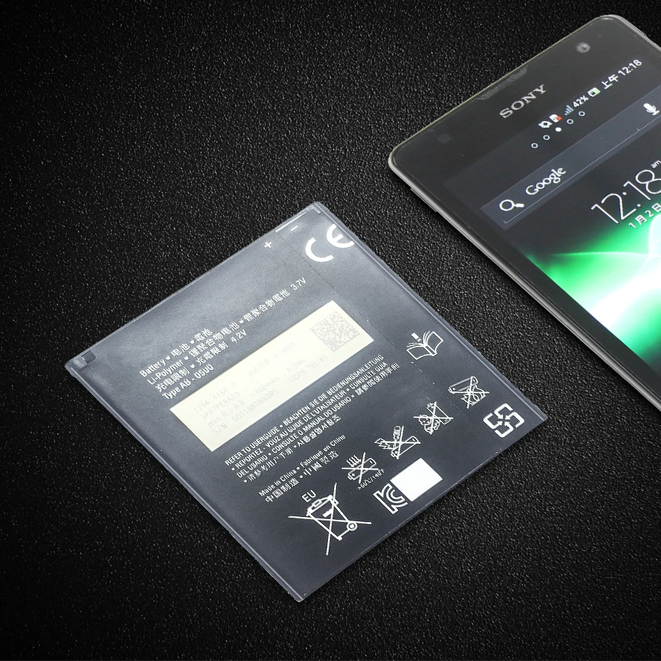 

Аккумулятор BA900 для сотового телефона Sony Xperia TX LT29i / J ST26i / L S36h / C2104 / C2105 AB-0500, 1700 мАч