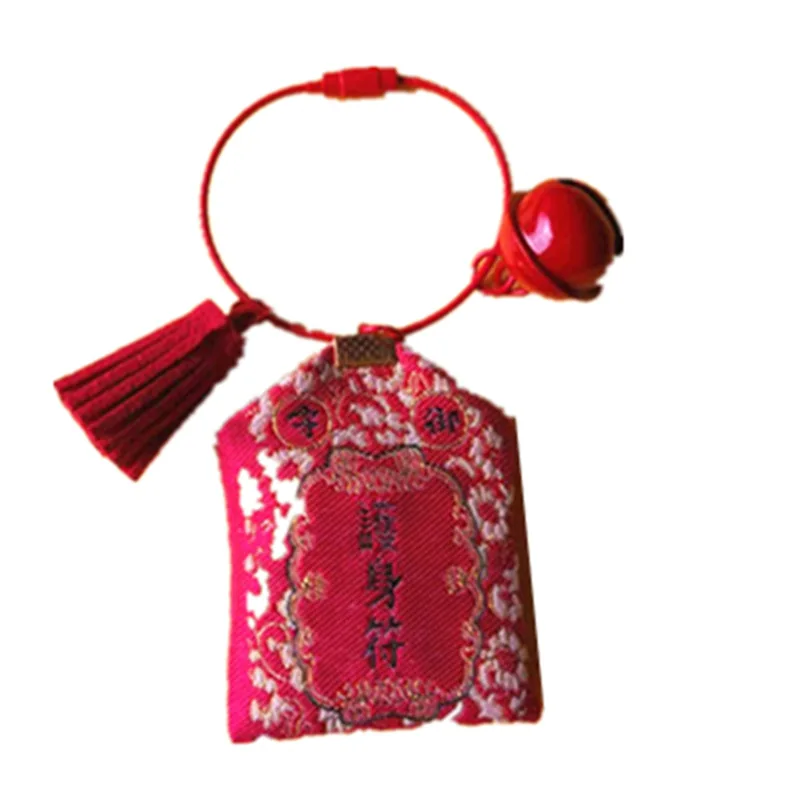 

Janpaese Omamori Traditional Kawaii Gift Present Good Fortune Love Safety Victory Academic Progress Good-luck keychain Bell