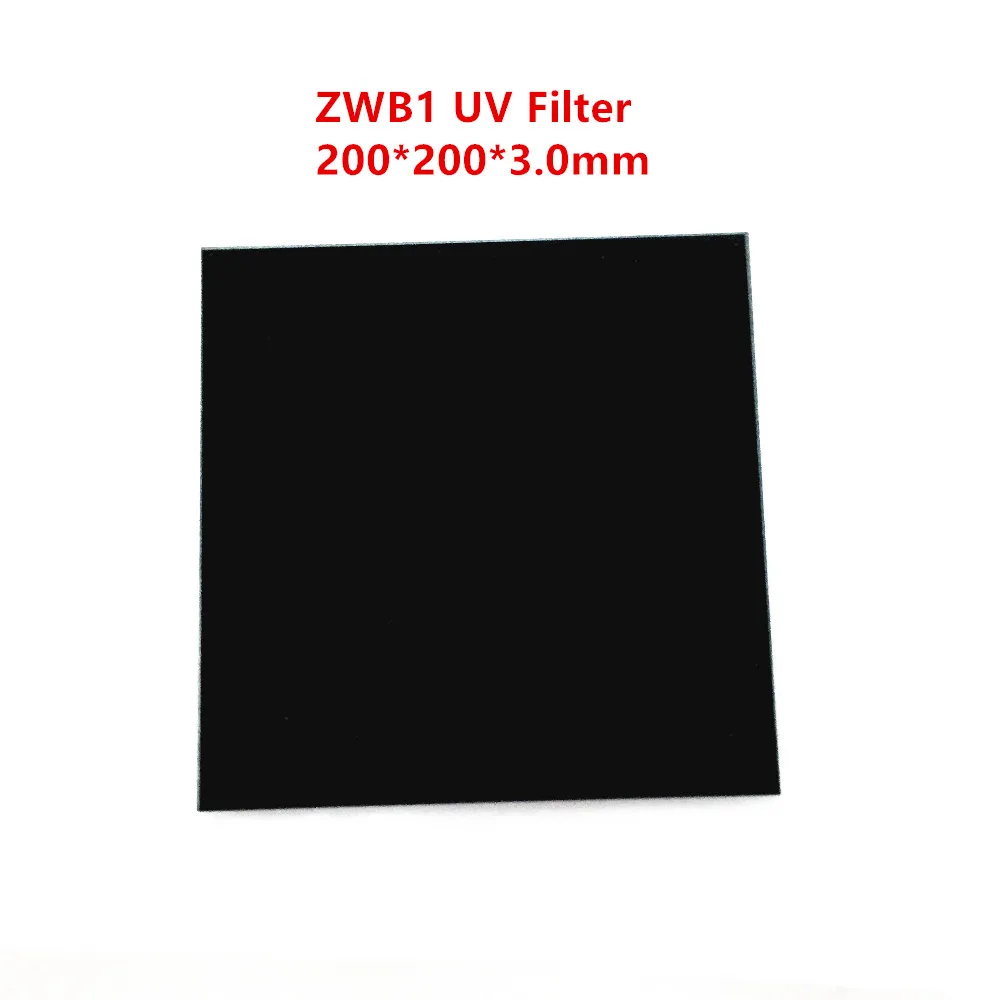 200*200*3 мм УФ-фильтр ZWB1 UG11 U-340 черное стекло для 302nm 312nm трансиллюминатор анализатор
