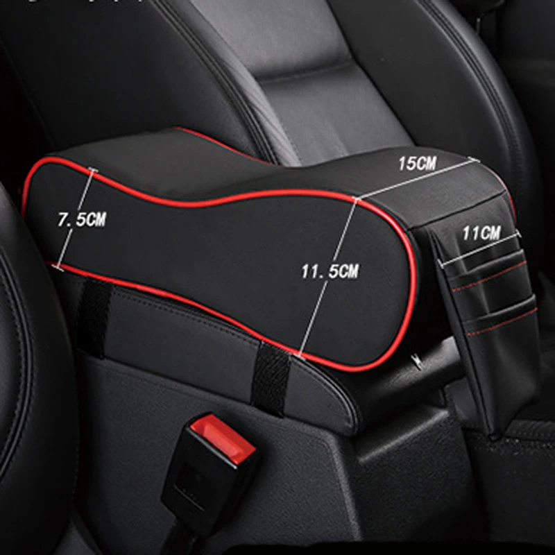 Подлокотник для Nissan Teana X-Trail кожаный центральный подлокотник Qashqai Livina Sylphy Tiida Sunny