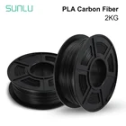 SUNLU PLA углеродное волокно 2 рулона 1 кгрулон 1,75 мм нить для 3d-печати подходит для всех FDM 3D-принтеров экологически биоразлагаемый