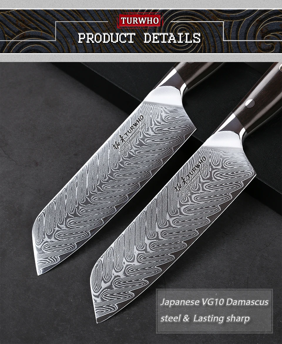 TURWHO, 7 дюймов, японские ножи шеф-повара, дамасская сталь, ножи Santoku, для мяса, фруктов, овощей, Профессиональный кухонный нож