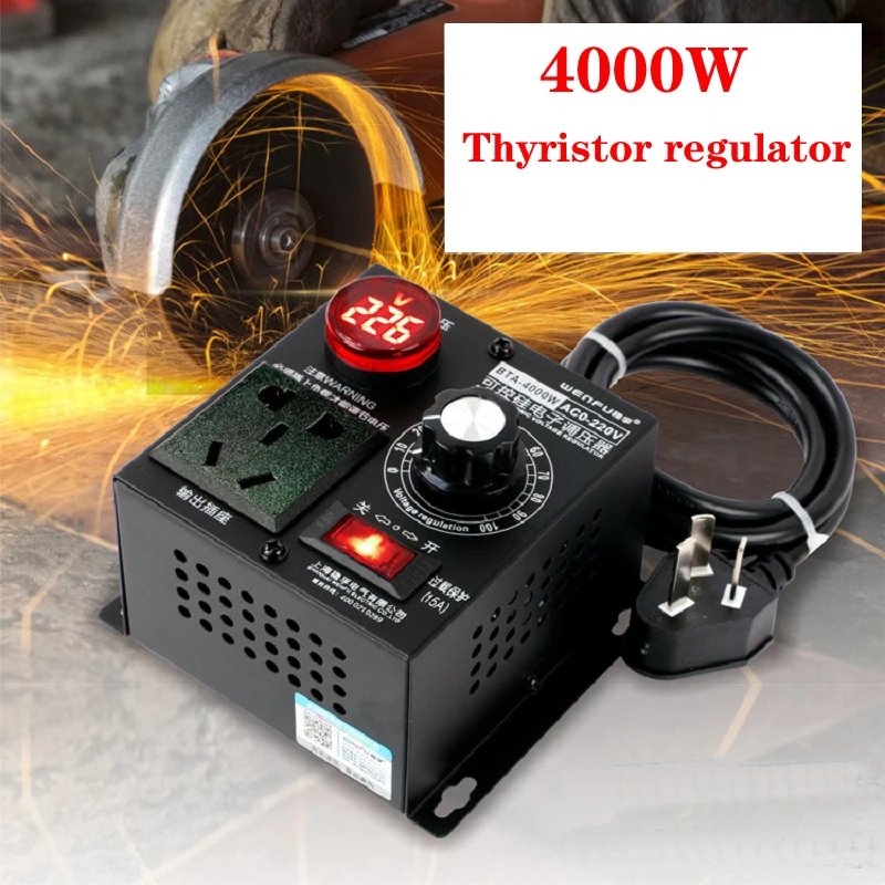 

Регулятор частоты вращения двигателя вентилятора, 220 В, 4000 Вт