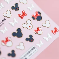 cute mouse nail stickers white bow knot butterfly manicure nail decals leave flower 5d relief nail sticker t1015