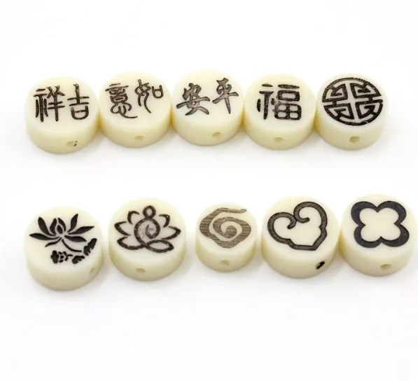 

20pcs resin white fu Engraving engraving lotus Beads spacer For Jewelry bracelet making fg5d
