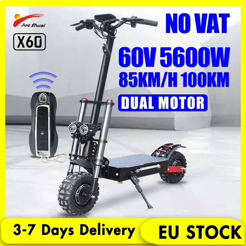 

Скутер электрический без НДС, 60 в, 5600 Вт, 85 км/ч