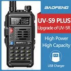 Новинка 2022, двухсторонняя радиостанция BaoFeng UV-S9 plus 10 Вт, Любительский приемопередатчик, дальность действия 50 км, Портативная радиостанция для охоты, леса и города