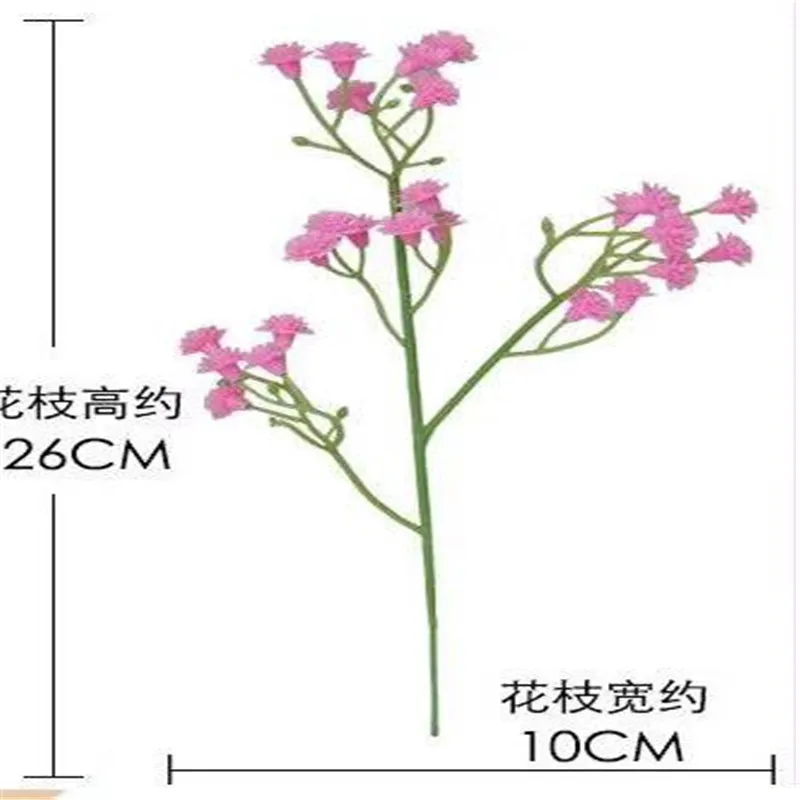 Искусственный букет из 12 веток пластиковые цветы для рукоделия свадебные