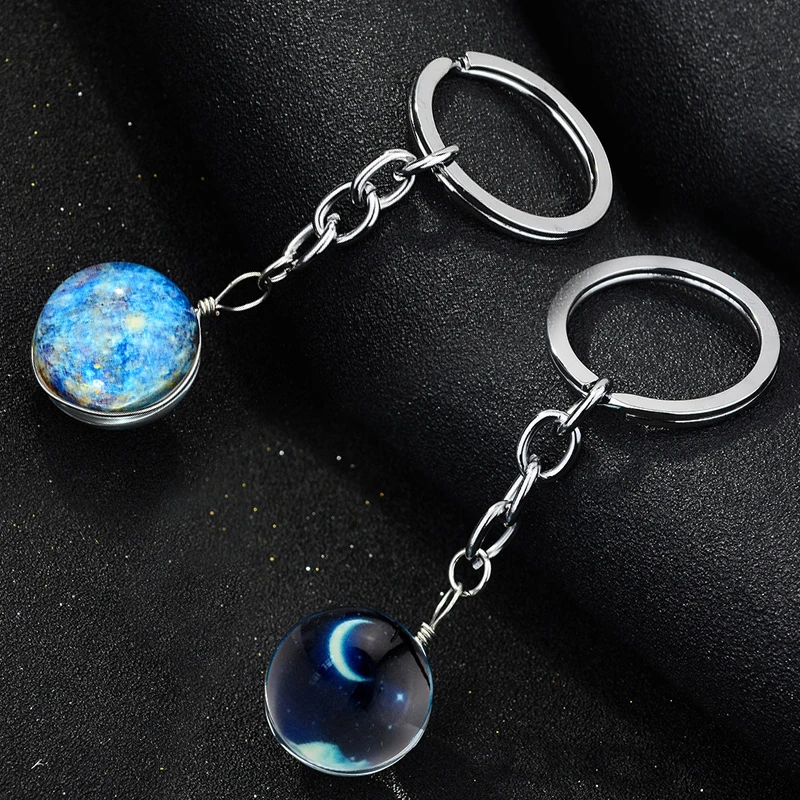 Брелок для ключей аксессуар с изображением земли космоса галактики Вселенной