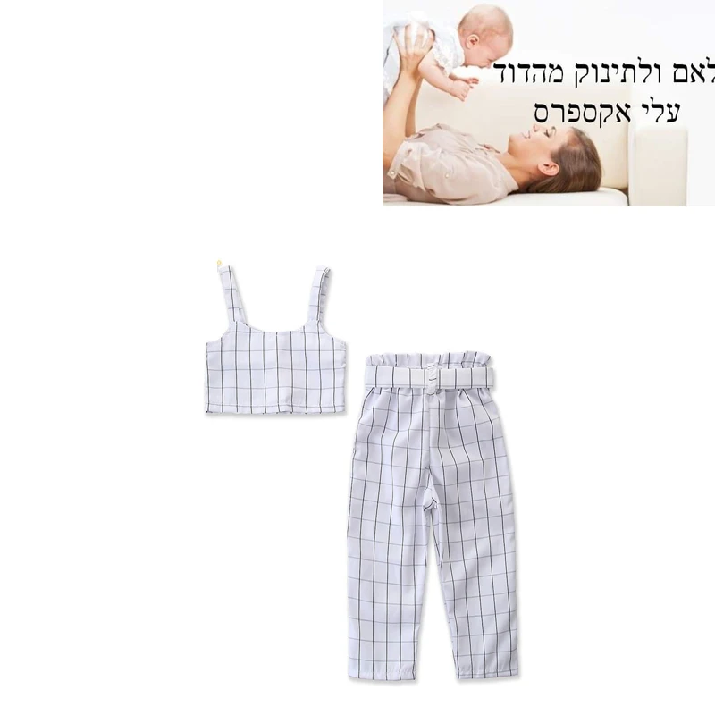 Летний костюм детский клетчатый комплект из 2 предметов с ремешками для