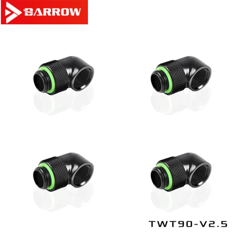 

4PCS barrow water-cooled G1 / 4 connector black / bright / white / gold 90 degree swivel joint swivel elbow TWT90-v2.5