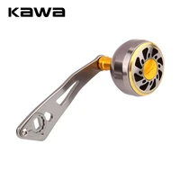 kawa fishing reel handle aluminum alloy accessory 8x5mm suit ab and d wheel weight 42g left right hand 90mm length rocker