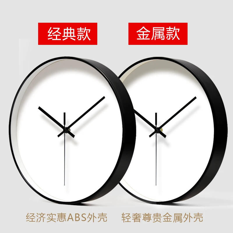 

Black marble crack Classic Silent Wall Clock Ten Inch/ Twelve Inch/ Fourteen Inch home decor wall decor