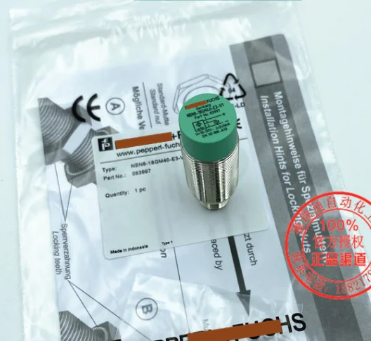 NBN8-18GM40-E3-V1 Взрывозащищенный датчик приближения