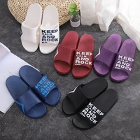 summer home slippers men unisex indoor bathing shower flip flop outdoor beach anti slip couple flats soft sole guest slippers