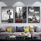 Современный пейзаж Эйфелевой башни, пейзаж, городская пещера, картины в фотообои, картина для гостиной, домашний декор