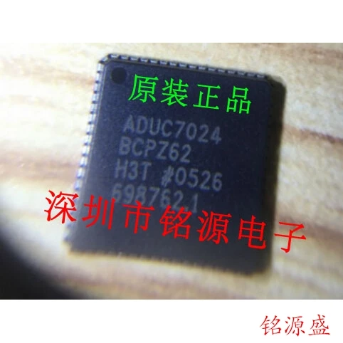 

Новый оригинальный 1 шт. ADUC7024BCPZ62I ADUC7024BCPZ62I ADUC7024 LFCSP