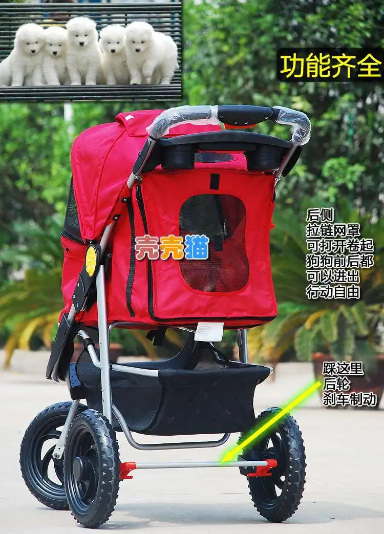 Легкая Складная коляска для домашних животных не очень Роскошная большого и