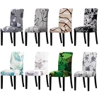 Современные чехлы для стульев с принтом растягивающиеся моющиеся большие эластичные чехлы на кресла из спандекса тканевые чехлы для стульев для столовой домашний декор