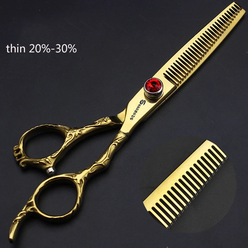 Профессиональные Парикмахерские ножницы набор парикмахерская прическа