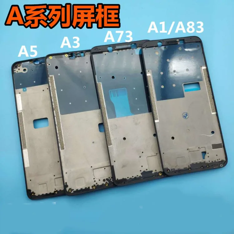 Передняя рамка для OPPO A83/ A73/A79/A33/A31Housing средняя A 57 запасные части A73/A79/A33/A3 |