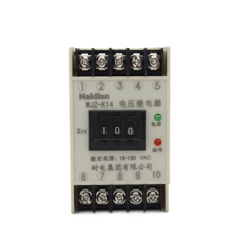 

15-WJZ-K14 В переменного тока, статическое реле напряжения переменного тока, защита от направляющей