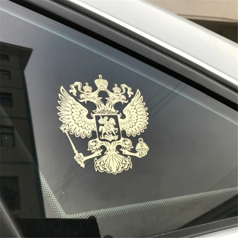 Российская Федерация герб Россия никелевая с немецким Железным крестом из