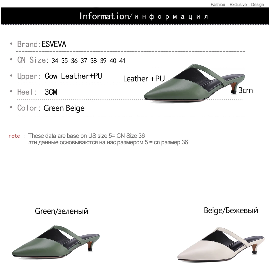 Женские сандалии ESVEVA из коровьей кожи на тонком низком каблуке с резным узором