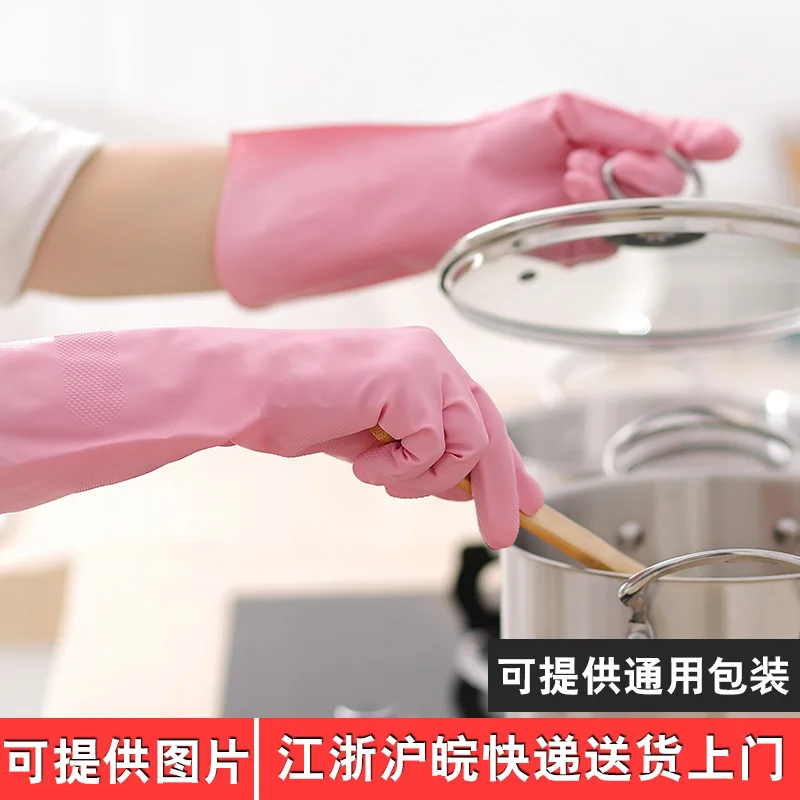 Догна перчатки для мытья посуды кисть чаша из прочного пластика на резиновой