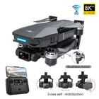 Дрон KF101, камера 4K8k HD, GPS, Wifi, стабилизация, 3-осевой подвес, бесколлекторный мотор, дистанционное управление