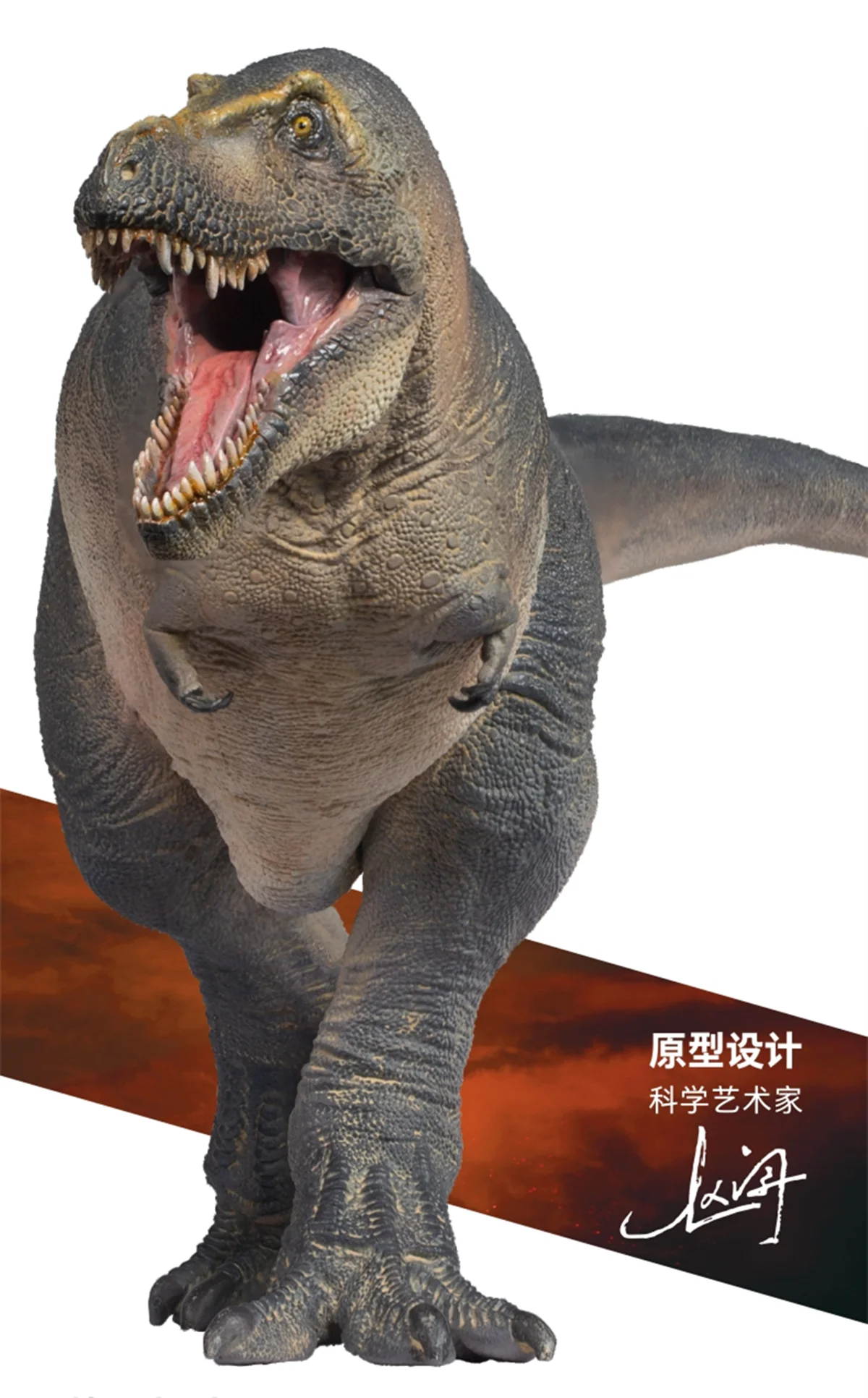 &iexcl;En STOCK! PNSO Tarbosaurus Chuanzi modelo tiranosaurio, dinosaurio tiranosaurio, Colector de animales, decoraci&oacute;n, juguete para regalo para adultos-0