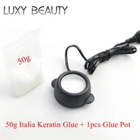 hot melt glue pot 50g italia keratin glue grain transparente for hair extension tools support hot salon fusion