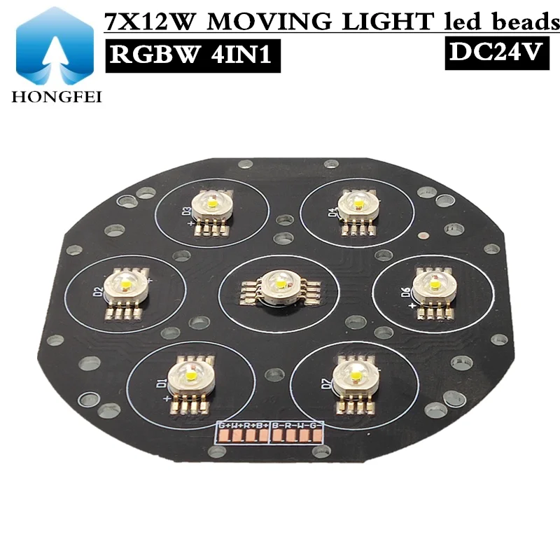 7X12W Moving head light  led beads  rgbw 4in1 LED bead board