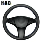 Черный чехол из натуральной кожи с ручной строчкой для Mercedes Benz C180 C200 C300 C350 CLS 280 300 500 GLK