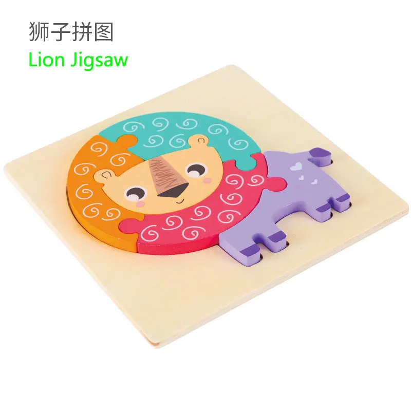 

Wooden Montessori Puzzle Jigsaw Toys For Children Building Blocks Cartoon Animal Puzzles Intelligence Kids Early Educational Toy