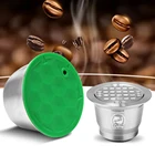 Капсула Nespresso ICafilas из нержавеющей стали, многоразовая, с квадратным отверстием