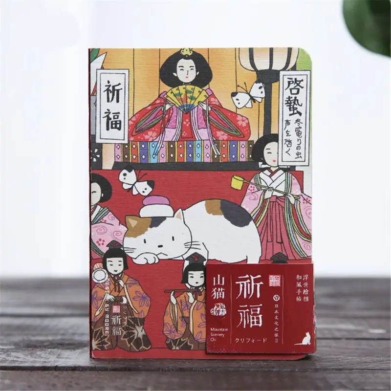 

Cute Creative Japanese Cat Notebook Planner Agenda Diary Hard Cover