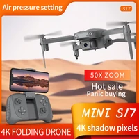 mini drone 4k hd camera gps rc dron professional drone aerial photography remote control helicopter foldable quadcopter rc drone