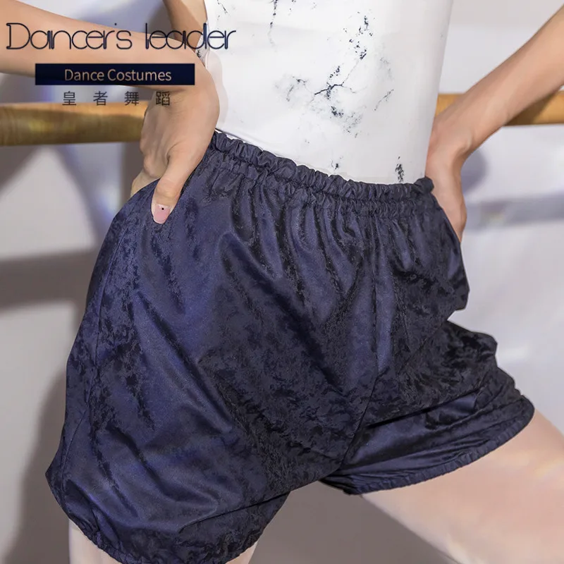 

Ballet Dance Practice Shorts Female Adult Elegant Dance Practice Pants Yoga Sports Running Clothing Pants