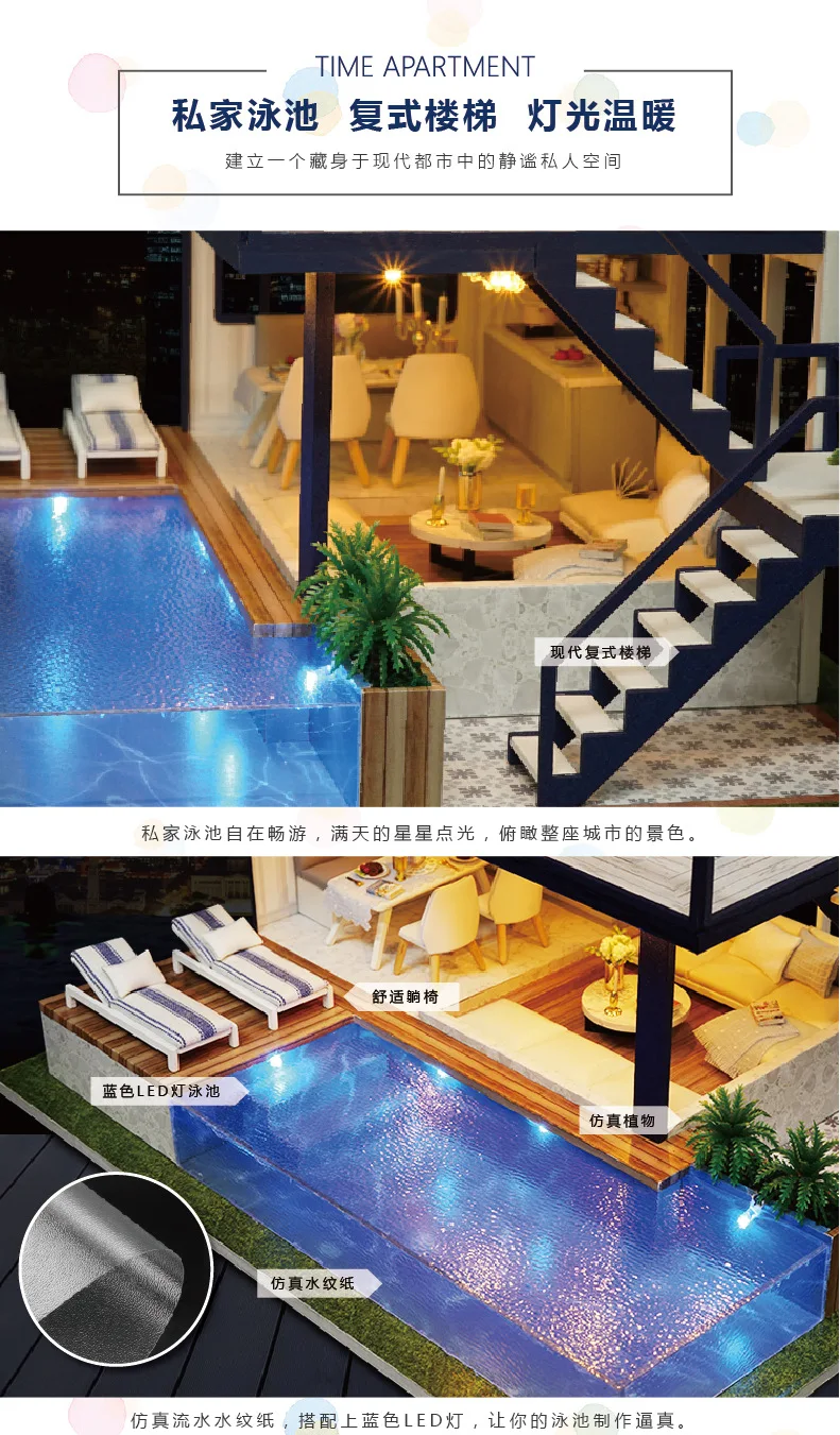 Деревянная кукольный домик для бассейна деревянная вилла ручной работы