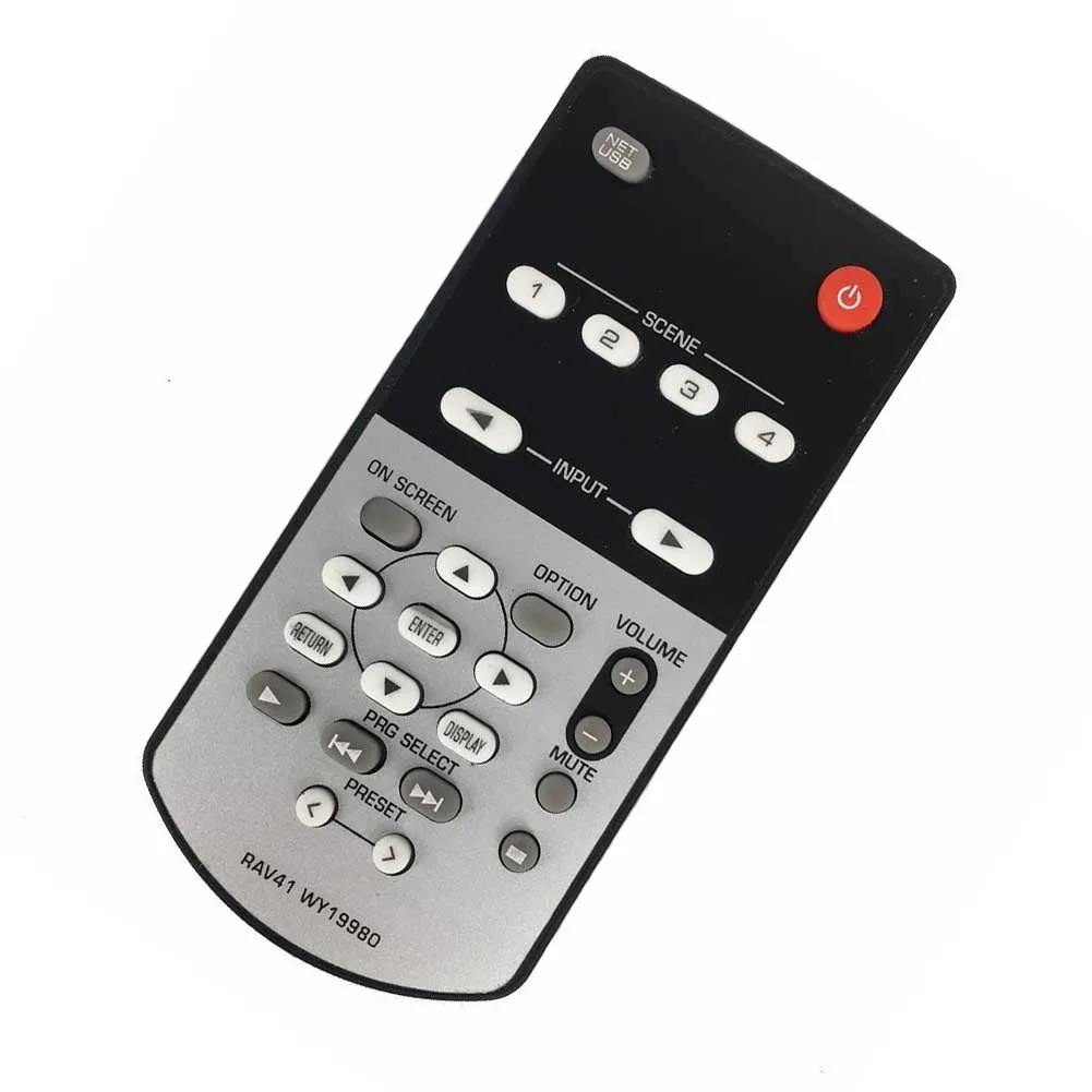 Звуковая система аудио аксессуары передача гостиной на батарейках запасная