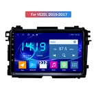 Автомагнитола, мультимедийный проигрыватель для автомобиля, Android 10, видеоплеер 8 ядер, навигатор GPS, для Honda Vezel HR-V HRV XR-V, 2014, 2016, 2015, 2017, 2018
