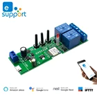Двухканальный переключатель EweLink для умного дома, Wi-Fi RF433, блокировка, Wi-Fi модуль, дистанционное реле с управлением через приложение сделай сам для умного дома